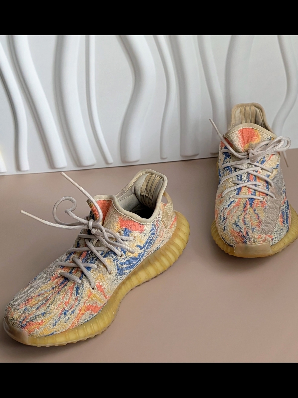 Adidas Yeezy Boost 350 V2 MX Oat Sneakers Size 8 Multicolor